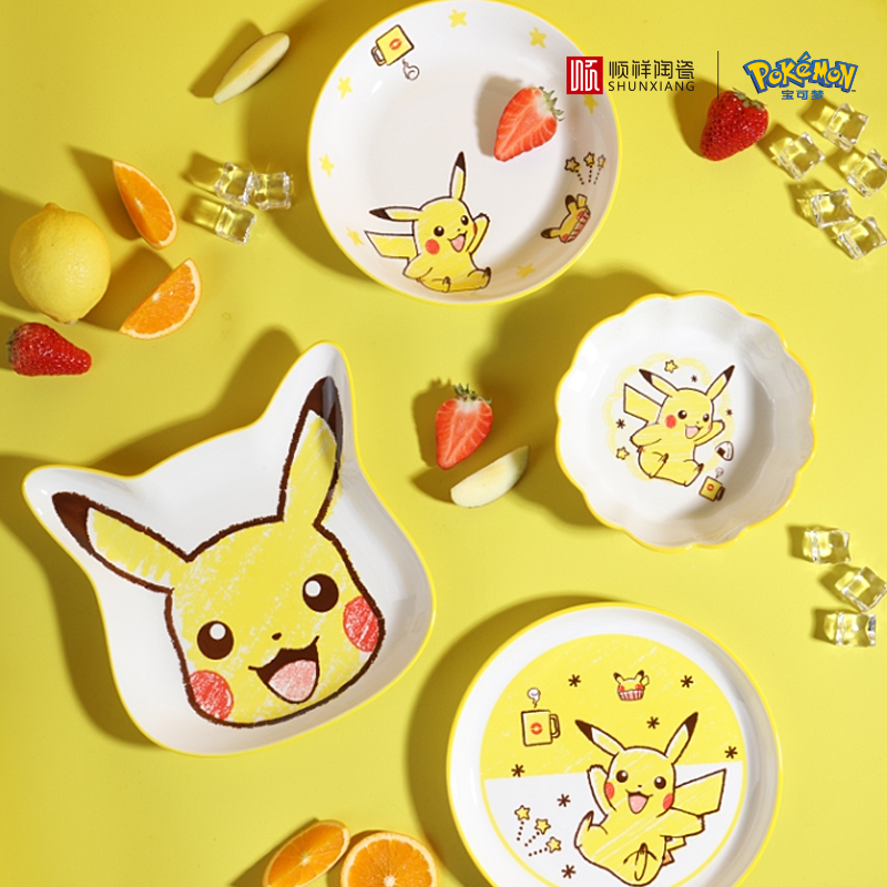 Baby Food Dinner - SHUNXIANG Stoviglie in Ceramica Pokémon, Ciotola