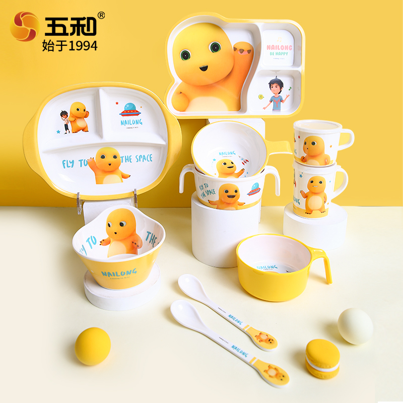 Baby Food Dinner - NAILONG Stoviglie carine Tema anime Ciotola