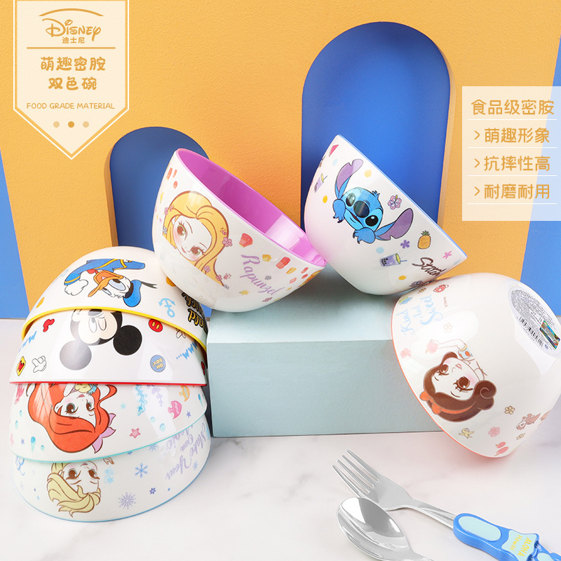 Baby Food Quality - Ciotole per Bambini con Personaggi Disney:
