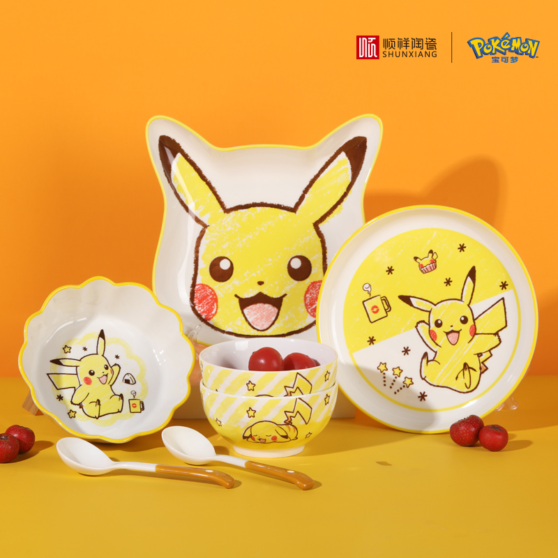 SHUNXIANG Stoviglie in Ceramic - Baby Food Dinner recensione e prezzo