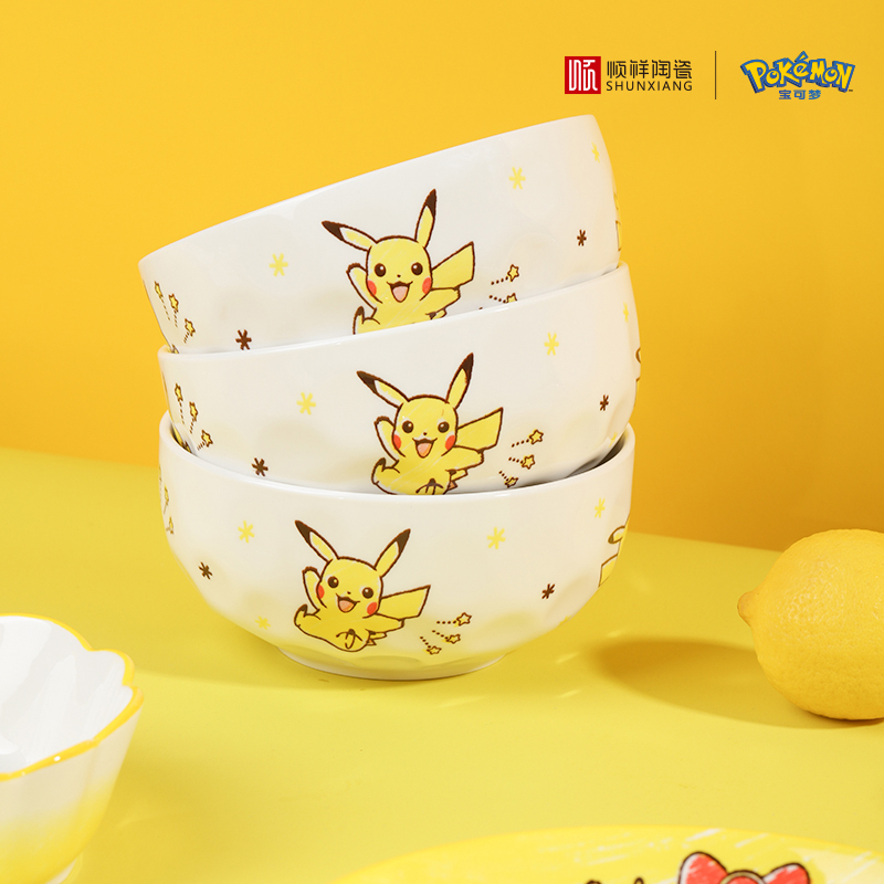 SHUNXIANG Stoviglie in Ceramic - Baby Food Dinner recensione e prezzo