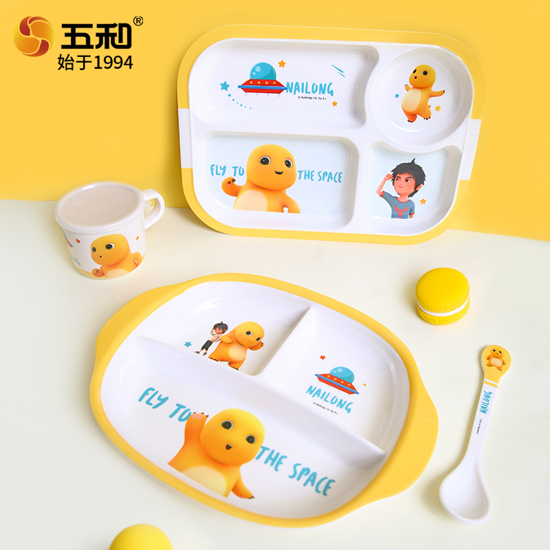 NAILONG Stoviglie carine Tema  - Baby Food Dinner recensione e prezzo