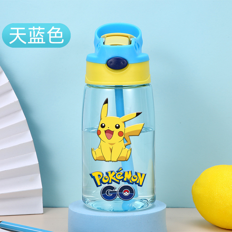 Nuova Tazza per Bambini Pokémo - Baby Food Hipp recensione e prezzo
