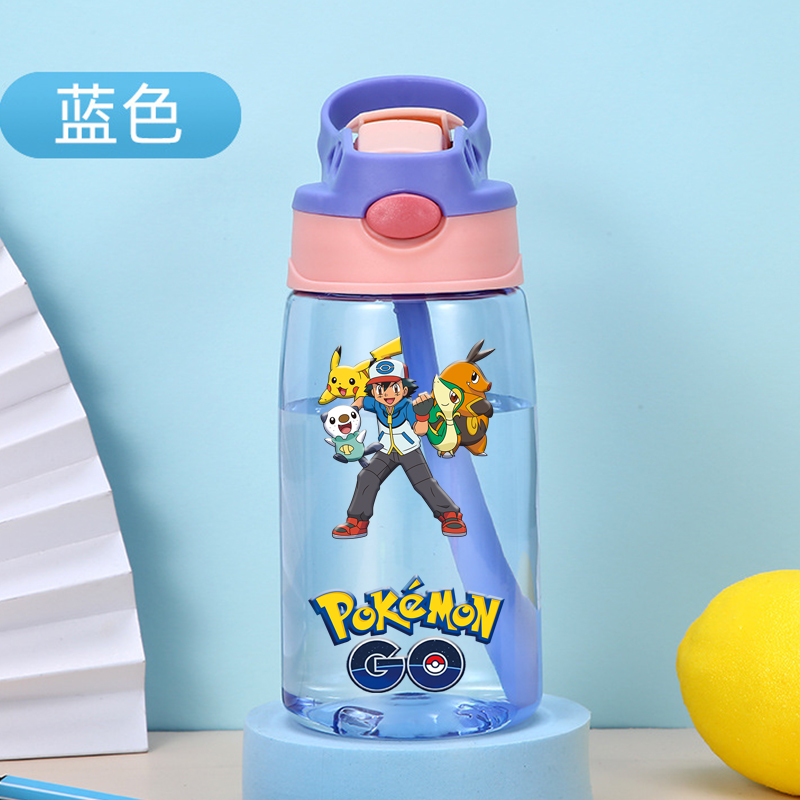 Nuova Tazza per Bambini Pokémo - Baby Food Hipp recensione e prezzo