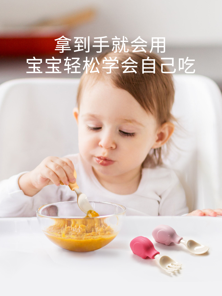 Set di utensili per bambini el - Baby Food Utensils recensione e prezzo