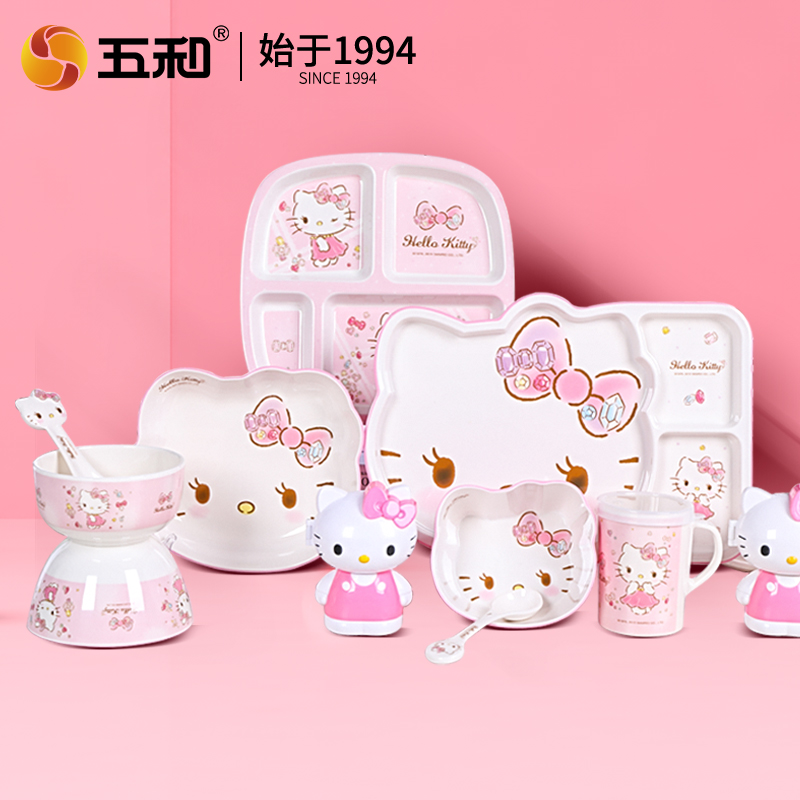 Per Hello Kitty Stoviglie Ciot - Baby Food Dinner recensione e prezzo